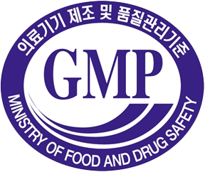 gmp